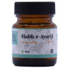 Dr Talats Habb-E-Ayariji Pills (60Pill)