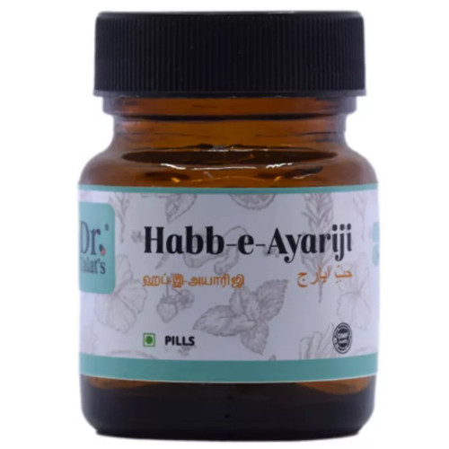 Dr Talats Habb-E-Ayariji Pills (60Pill)