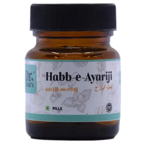Dr Talats Habb-E-Ayariji Pills (60Pill)