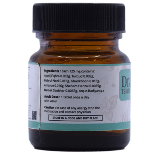 Dr Talats Habb-E-Ayariji Pills (60Pill)