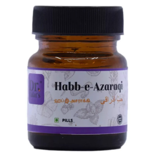 Dr Talats Habb-E-Azaraqi Pills (100Pill)