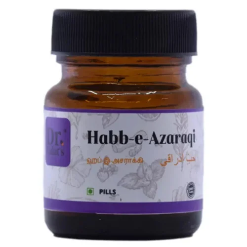 Dr Talats Habb-E-Azaraqi Pills (100Pill)