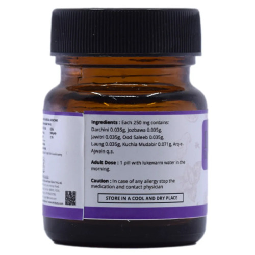 Dr Talats Habb-E-Azaraqi Pills (100Pill)