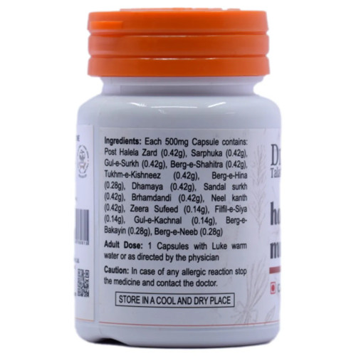 Dr Talats Habb-E-Mussaffi Khoon  Capsules Nonveg (60cap)