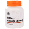 Dr Talats Habb-E-Mussaffi Khoon  Capsules Veg (60cap)