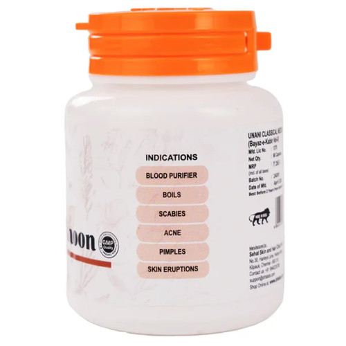 Dr Talats Habb-E-Mussaffi Khoon  Capsules Veg (60cap)