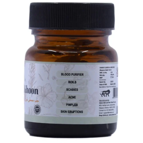 Dr Talats Habb-E-Mussafi Khoon Pills (100Pill)
