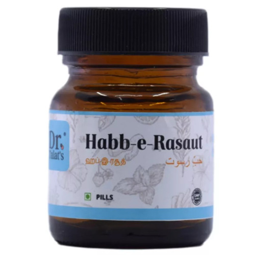 Dr Talats Habb-E-Rasaut Pills (60Pill)