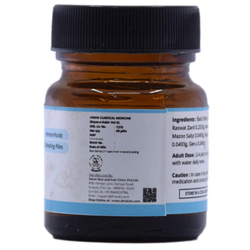 Dr Talats Habb-E-Rasaut Pills (60Pill)