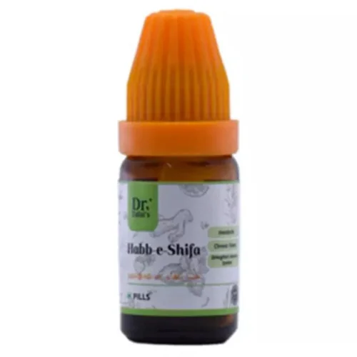Dr Talats Habb-E-Shifa Pills (100Pill)