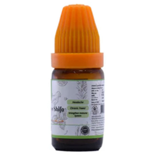 Dr Talats Habb-E-Shifa Pills (100Pill)