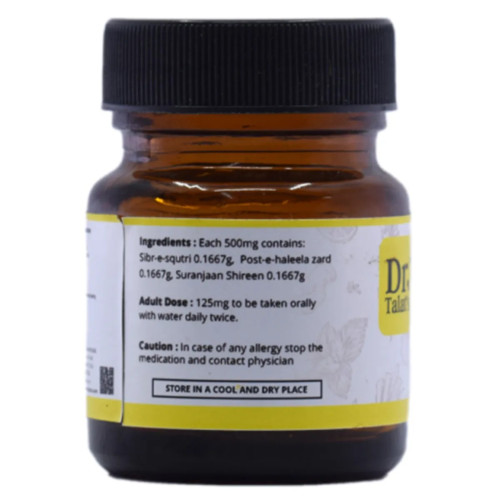 Dr Talats Habb-E-Suranjaan Pills (60Pill)
