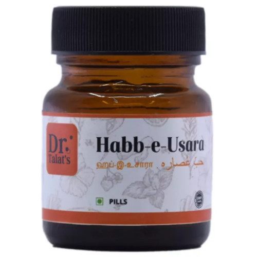 Dr Talats Habb-E-Usara Pills (60Pill)