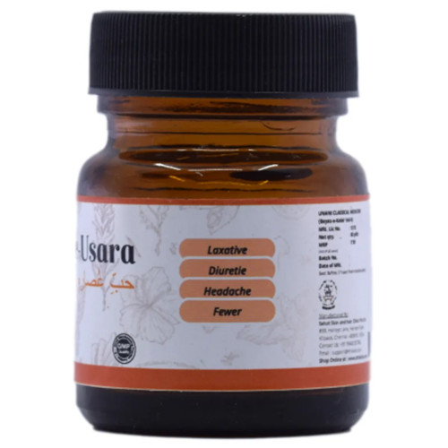 Dr Talats Habb-E-Usara Pills (60Pill)