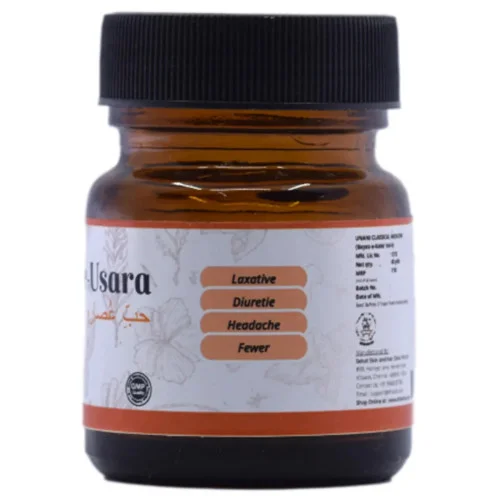 Dr Talats Habb-E-Usara Pills (60Pill)