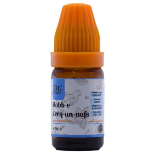Dr Talats Habb-E-Zeeq-Un-Nafs Pills (60Pill)