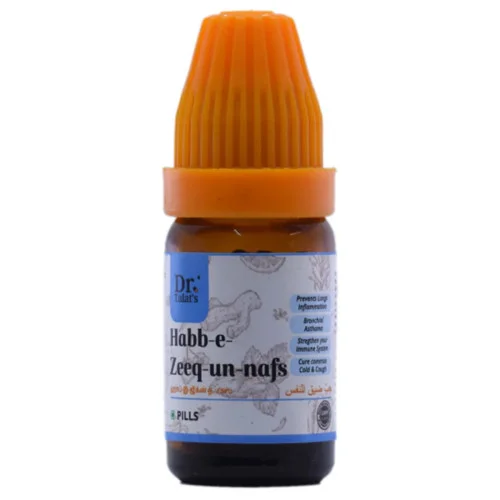 Dr Talats Habb-E-Zeeq-Un-Nafs Pills (60Pill)