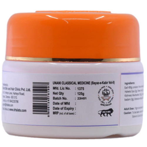 Dr Talats Ithrifal Kishneezi (125g)