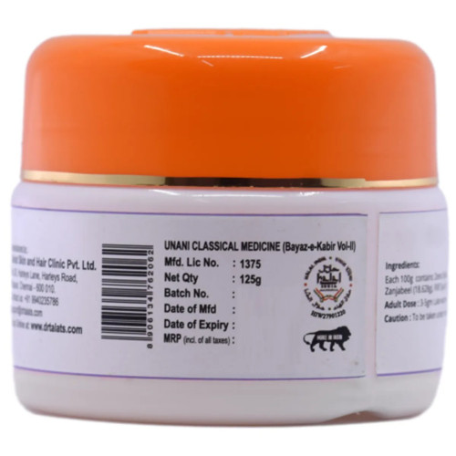 Dr Talats Jawarish Kamooni Legium (125g)