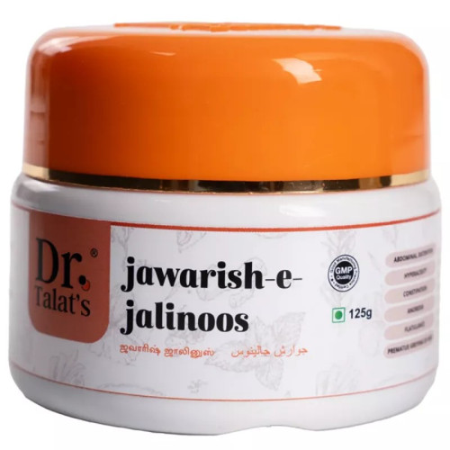 Dr Talats Jawarish-E-Jalinoos (125g)