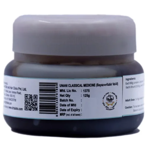 Dr Talats Jawarish-E-Zanjabeel (125g)