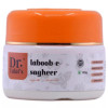 Dr Talats Laboob-E-Sagheer (125g)