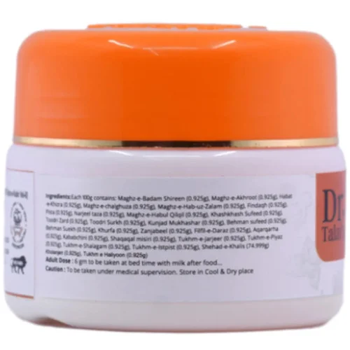Dr Talats Laboob-E-Sagheer (125g)