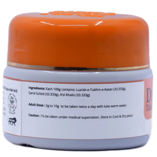 Dr Talats Laooq-E-Kattan (125g)