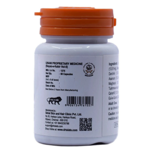 Dr Talats Liv Care  Capsules Nonveg (60cap)