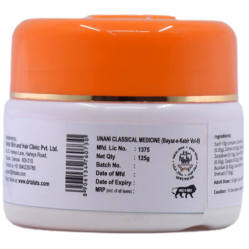 Dr Talats Majoob Chobchini (125g)