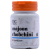 Dr Talats Majoon Chobchini  Capsules Nonveg (60cap)