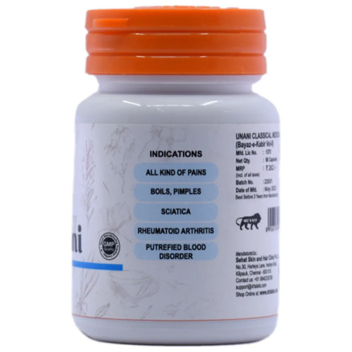 Dr Talats Majoon Chobchini  Capsules Nonveg (60cap)