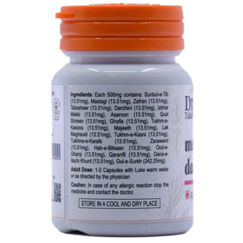 Dr Talats Majoon Dabidul Ward  Capsules Nonveg (60cap)