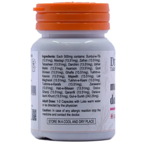 Dr Talats Majoon Dabidul Ward  Capsules Nonveg (60cap)