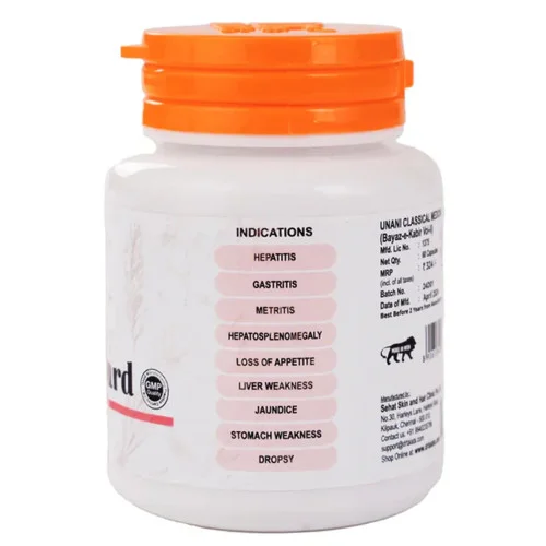 Dr Talats Majoon Dabidul Ward  Capsules Veg (60cap)