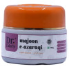 Dr Talats Majoon E-Azaraqi (125g)