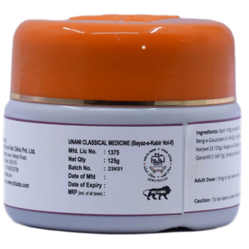 Dr Talats Majoon E-Azaraqi (125g)