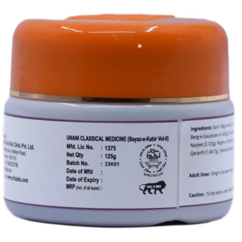 Dr Talats Majoon E-Azaraqi (125g)