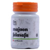 Dr Talats Majoon Falasafa  Capsules Nonveg (60cap)