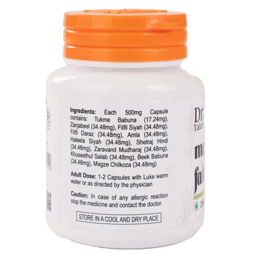 Dr Talats Majoon Falasafa  Capsules Veg (60cap)