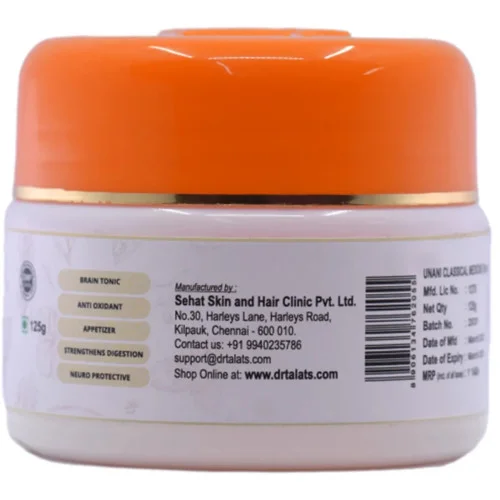 Dr Talats Majoon Falasafa Legium (125g)