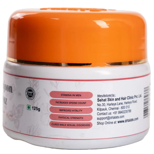 Dr Talats Majoon Piyaz (125g)