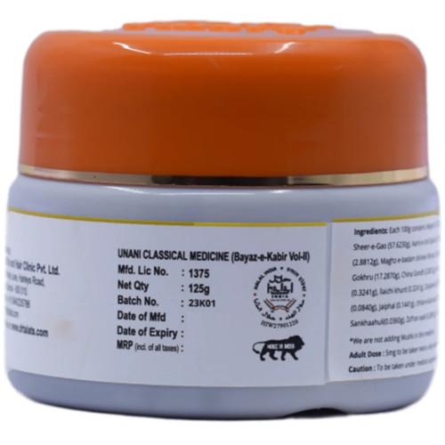 Dr Talats Majoon Supari Pak (125g)