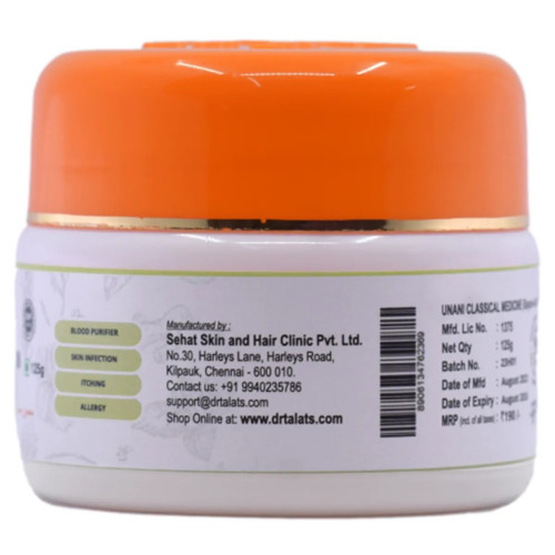 Dr Talats Majoon-E-Musaffi-E-Khas (125g)