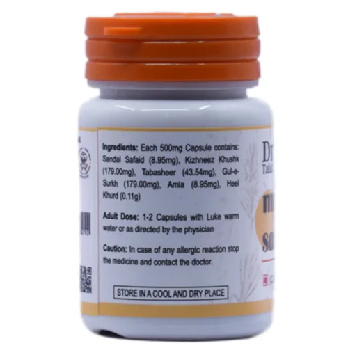 Dr Talats Mufarreh Sandal  Capsules Nonveg (60cap)