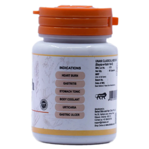 Dr Talats Mufarreh Sandal  Capsules Nonveg (60cap)