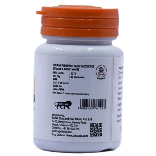 Dr Talats Nerve Max  Capsules Nonveg (60cap)