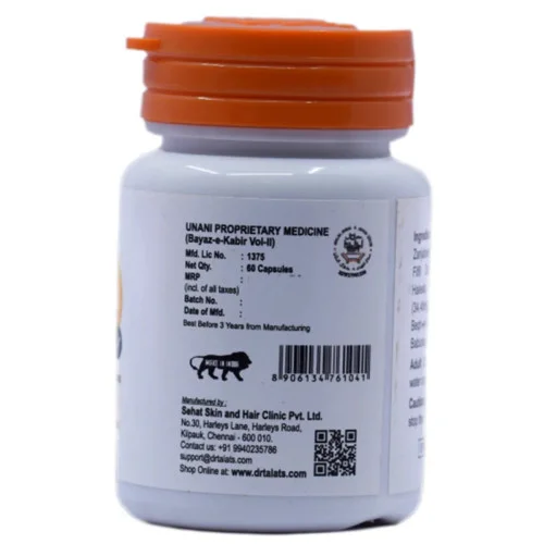 Dr Talats Nerve Max  Capsules Nonveg (60cap)