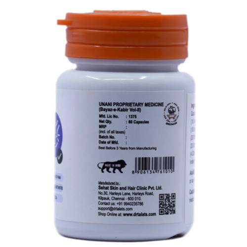 Dr Talats Pain Free  Capsules Nonveg (60cap)