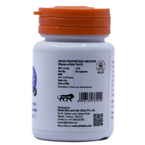 Dr Talats Pain Free  Capsules Nonveg (60cap)